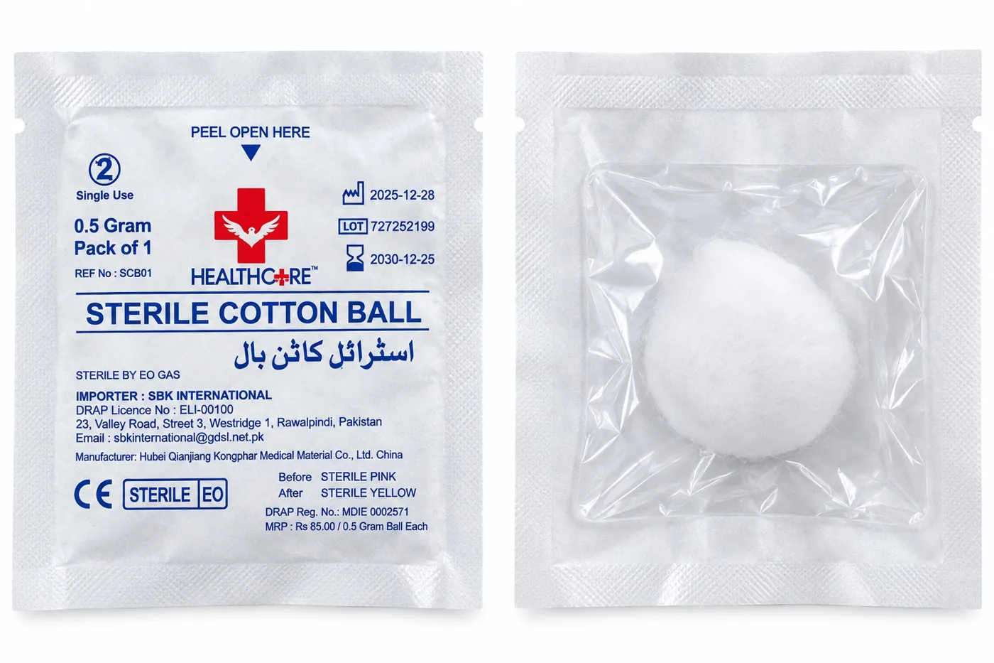 Sterile Cotton Ball
